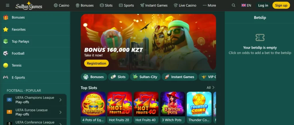 Introduction to Sultan Casino in Kazakhstan