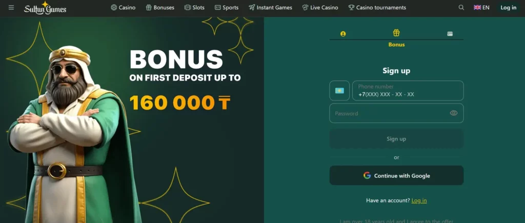 Registration at Sultan Casino: Creating an Account